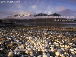 Samandar Nahin Dekha Karte